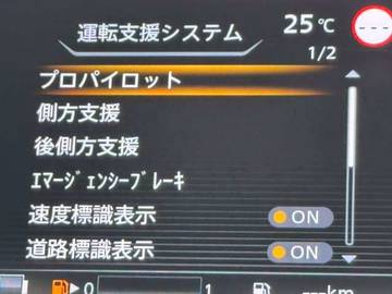 複数画像23