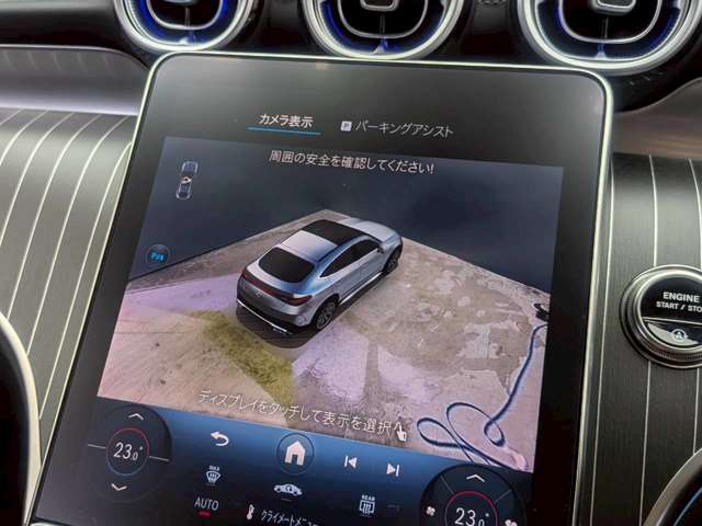 複数画像12