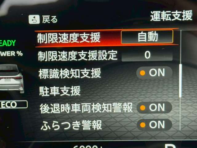 複数画像28