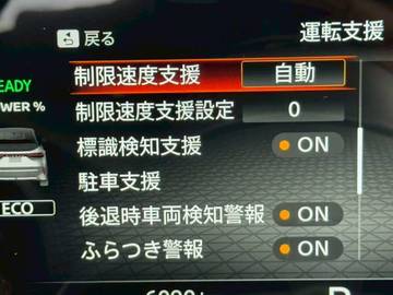 複数画像28