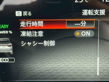 複数画像29