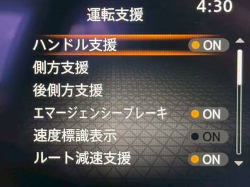 複数画像20