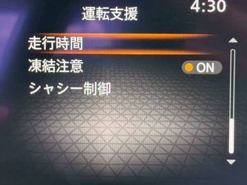 複数画像22