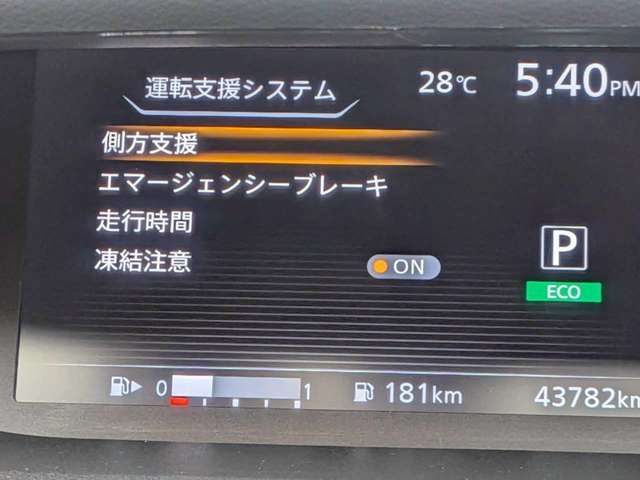 複数画像18