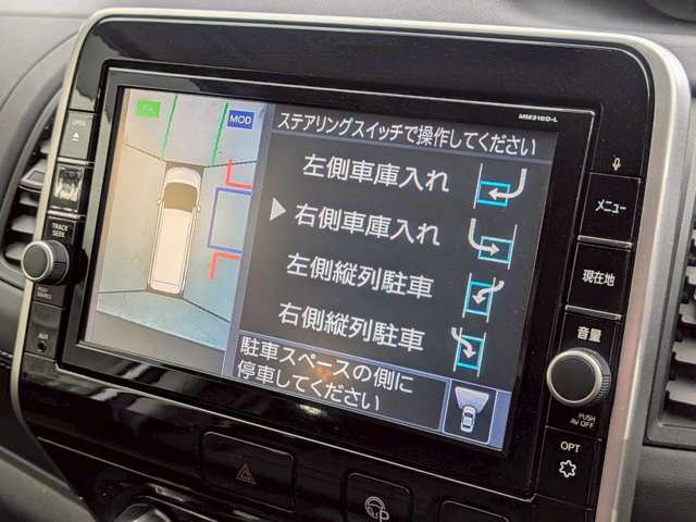 複数画像10