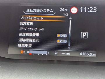 複数画像32