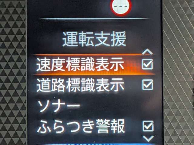 複数画像34