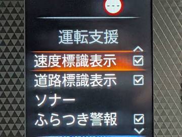 複数画像34