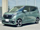 日産 デイズ 660cc 660 ハイウェイスターGターボ プロパイロット エディション 9型ナビ　プロパイ　前室内ドラレコ
