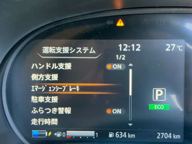 複数画像10