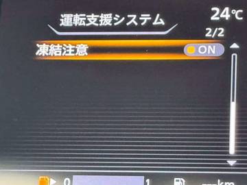 複数画像43