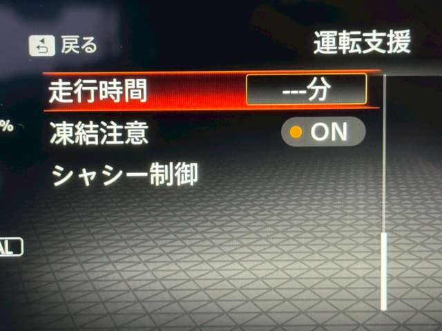 複数画像20