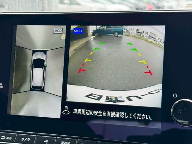複数画像7
