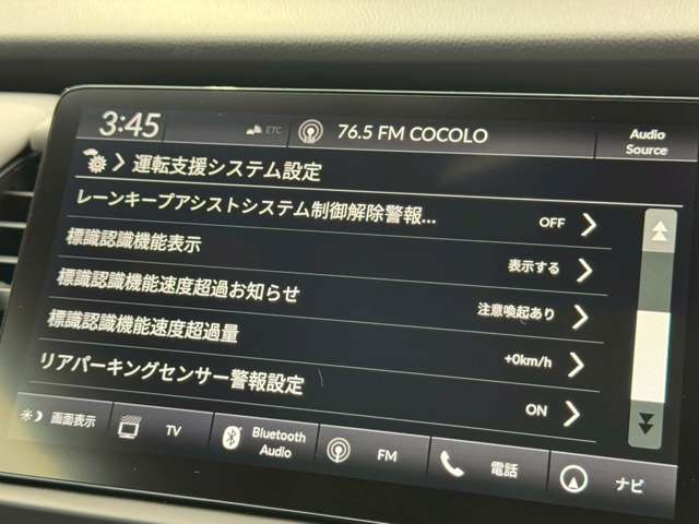 複数画像11