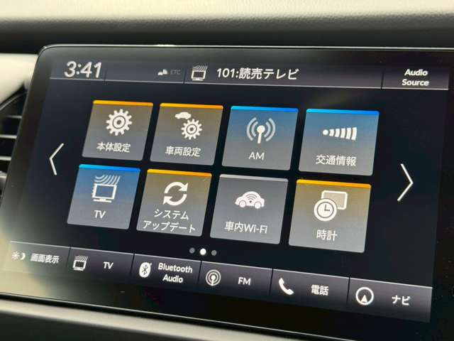 複数画像7