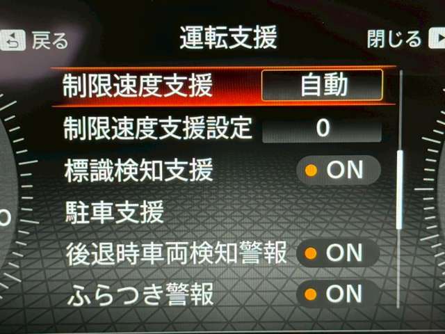 複数画像33