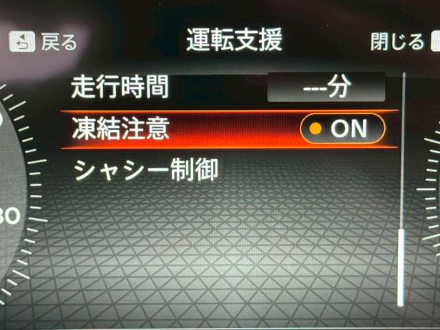 複数画像35
