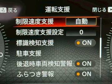 複数画像33