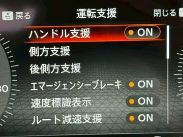 複数画像6