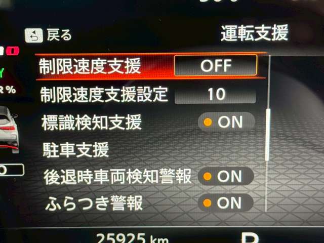 複数画像19
