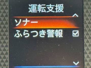 複数画像14