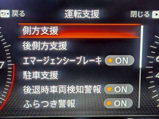 複数画像17
