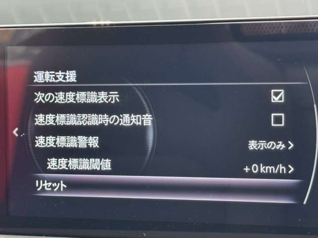複数画像8