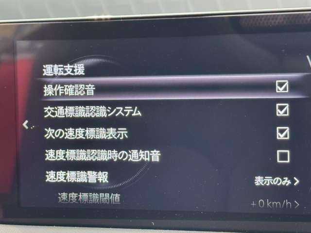 複数画像9