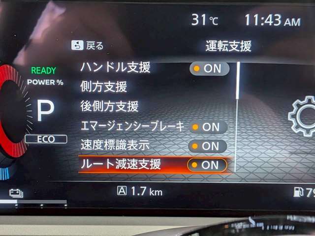 複数画像19