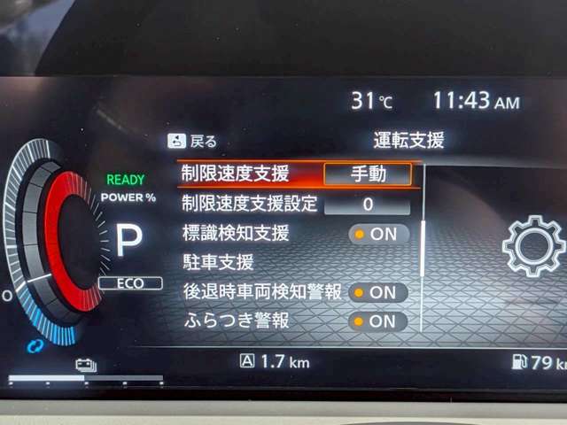 複数画像20