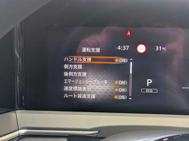 複数画像14
