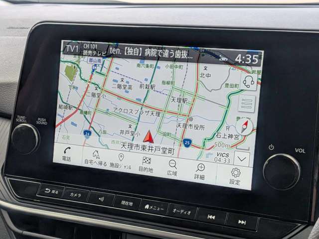 複数画像6