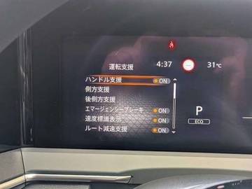 複数画像14