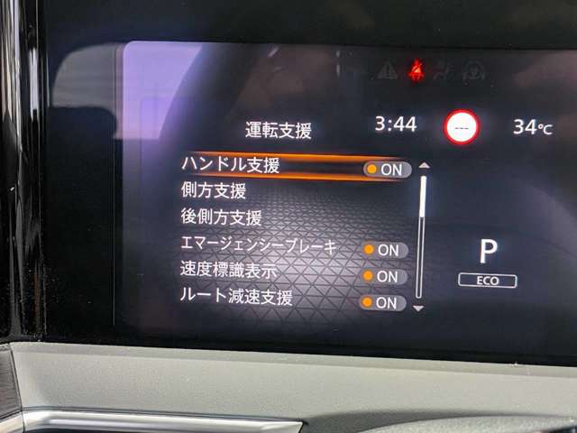 複数画像16