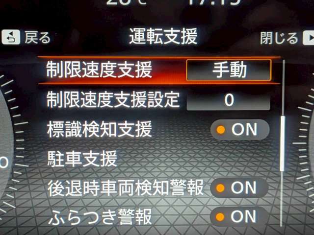 複数画像21