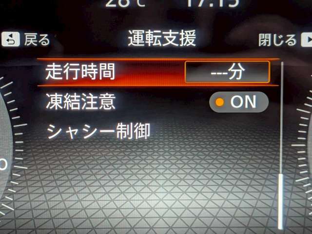 複数画像23