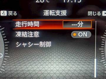 複数画像23