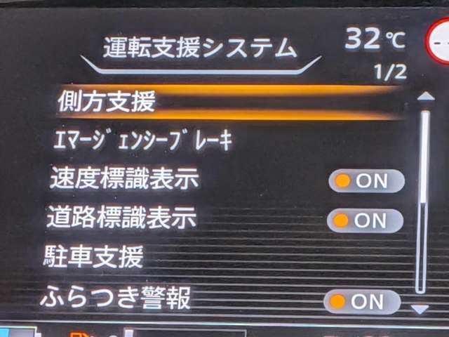 複数画像20