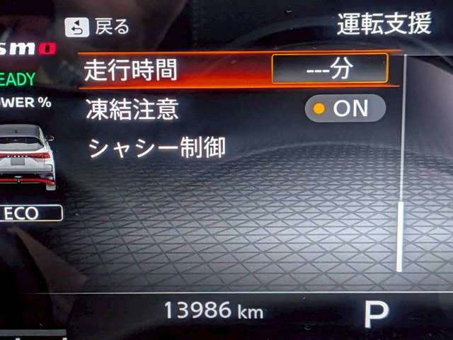 複数画像11