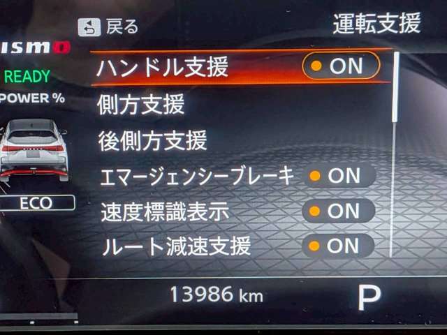複数画像22