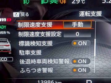 複数画像21