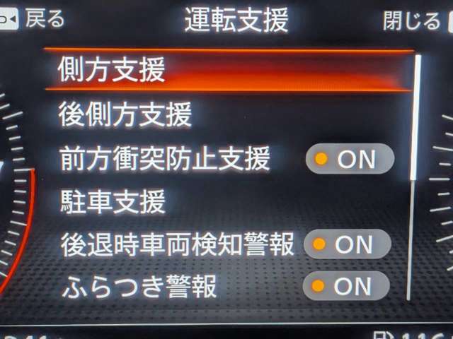複数画像22