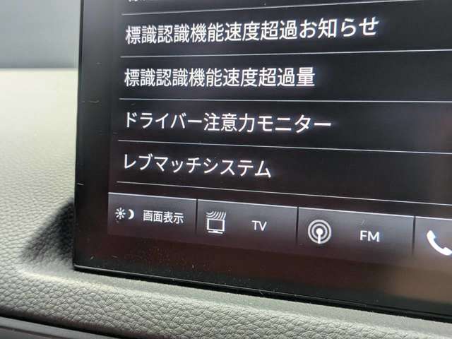 複数画像12