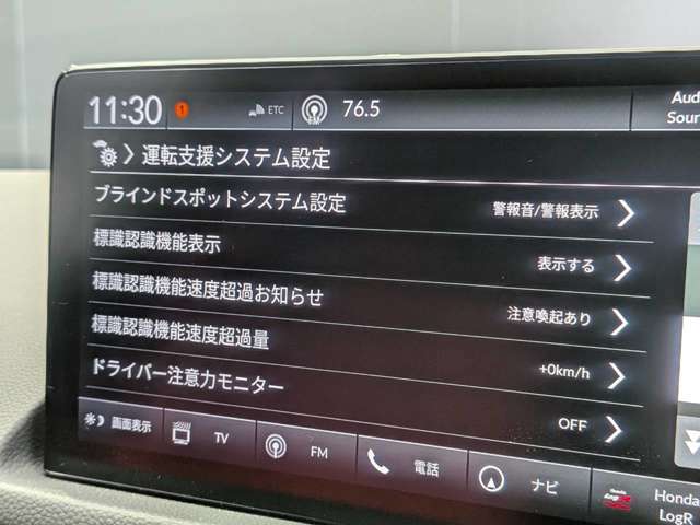 複数画像20