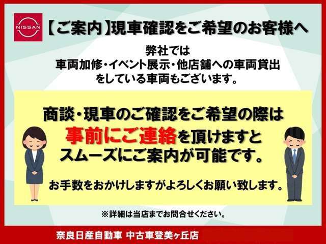 複数画像46