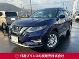 日産 エクストレイル 2000cc 2.0 20Xi Vセレクション 2列車 4WD アラウンドビューモニター