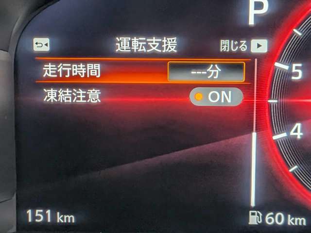 複数画像14
