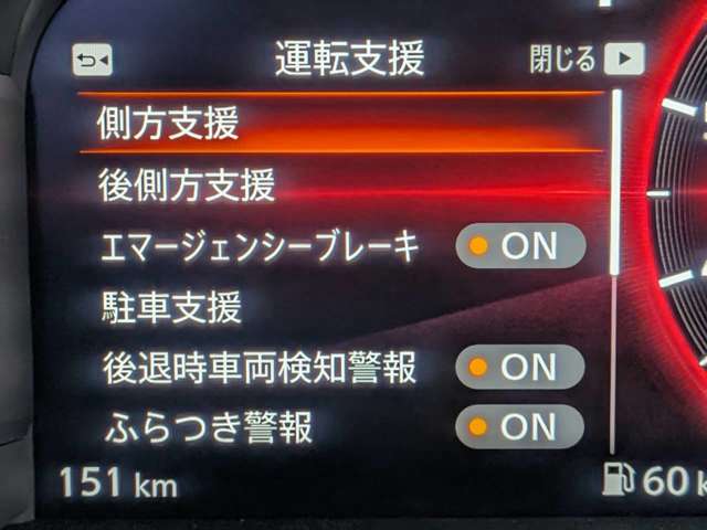 複数画像15