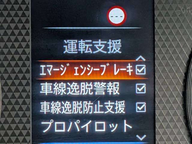 複数画像15