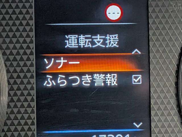 複数画像16
